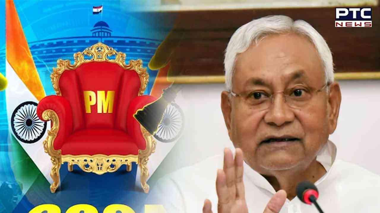 Bihar: Upendra Kushwaha quits JDU, launches new political party