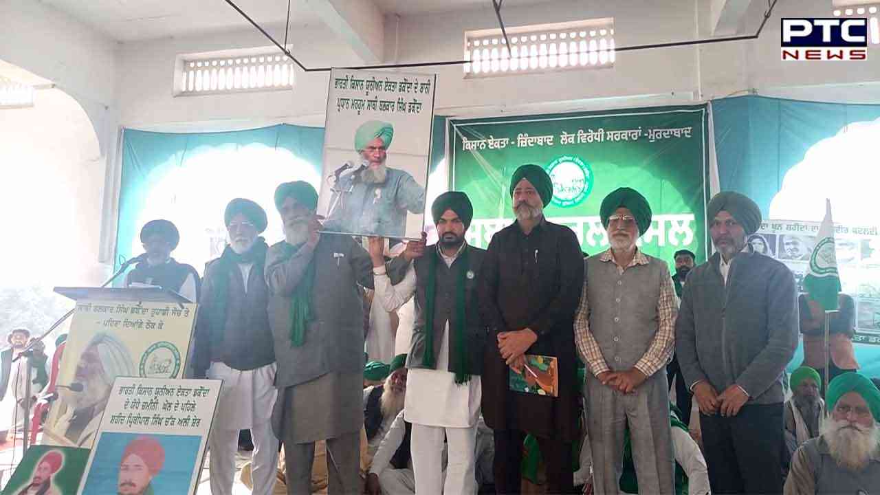 ਜਨਰਲ ਕੌਂਸਲ ਭਾਰਤੀ ਕਿਸਾਨ ਯੂਨੀਅਨ ਡਕੌਂਦਾ ਦੇ ਸੂਬਾ ਪ੍ਰਧਾਨ ਬੂਟਾ ਸਿੰਘ ਬੁਰਜਗਿੱਲ ਨੂੰ ਜਥੇਬੰਦੀ ਵਿਚੋਂ ਦਿਖਾਇਆ ਬਾਹਰ ਦਾ ਰਸਤਾ