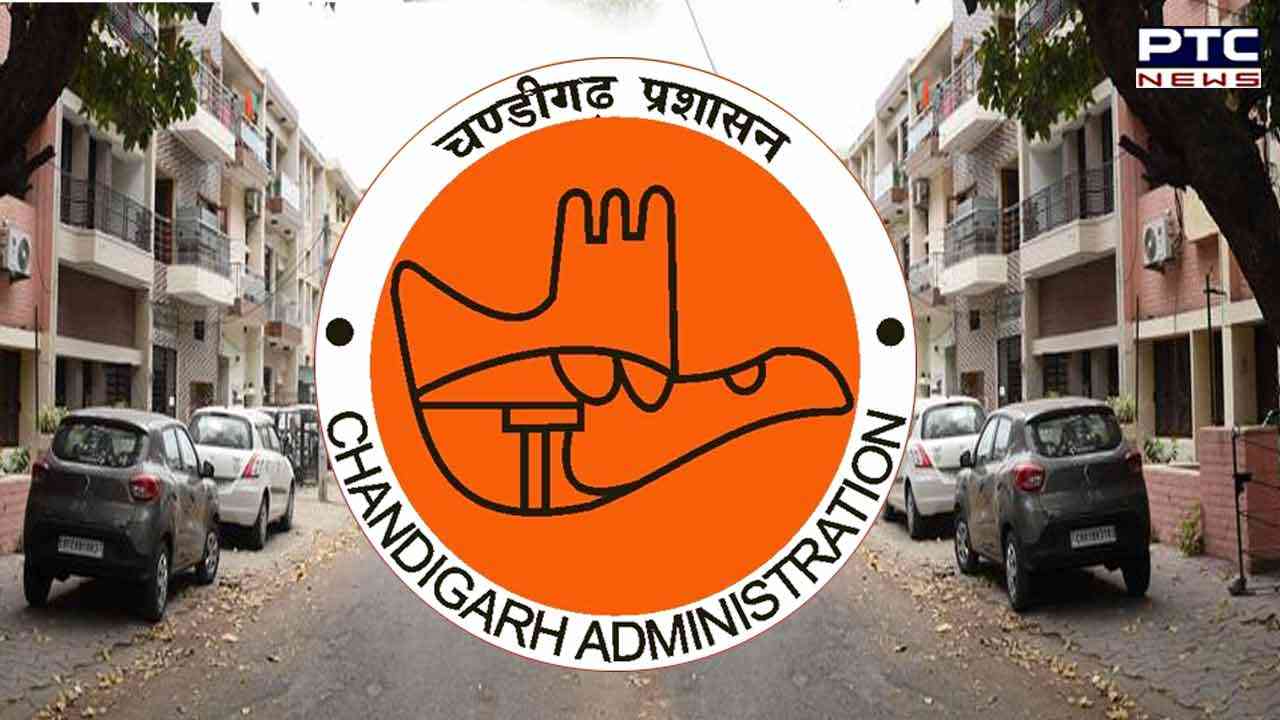 ਚੰਡੀਗੜ੍ਹ: ਪੂਰੇ ਸ਼ਹਿਰ ਲਈ ਇੱਕ-ਪਰਿਵਾਰ ਦੀ ਮਾਲਕੀ ਦਾ ਨਿਯਮ ਤੈਅ