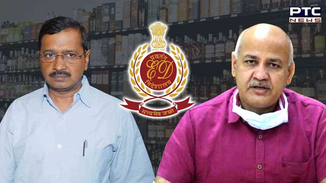 Manish Sisodia Excise Policy Scam : ਬਾਰੀਕੀ ਨਾਲ ਜਾਣੋ ਕਿਵੇਂ ਤੇ ਕਦੋਂ ਖੁੱਲ੍ਹੀਆਂ ਦਿੱਲੀ ਸ਼ਰਾਬ ਘਪਲੇ ਦੀਆਂ ਪਰਤਾਂ