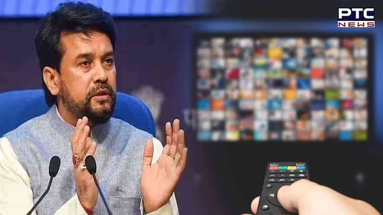 ਦਰਸ਼ਕ ਬਿਨਾਂ ਡਿਸ਼ ਤੋਂ ਦੇਖ ਸਕਣਗੇ 200 ਚੈਨਲ, ਟੀਵੀ ਸੈੱਟ 'ਚ ਲੱਗੇਗਾ ਇਹ ਸਿਸਟਮ