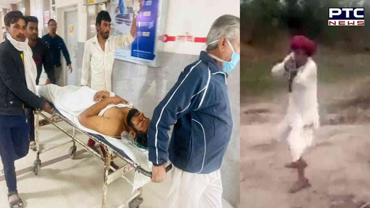 Uncle Shot Nephew In Private Parts: ਆਪਸ 'ਚ ਭਿੜੇ ਤਾਇਆ ਤੇ ਭਤੀਜਾ, ਨੌਜਵਾਨ ਦੇ ਗੁਪਤ ਅੰਗ 'ਚ ਮਾਰੀ ਗੋਲੀ, ਵੀਡੀਓ ਵਾਇਰਲ