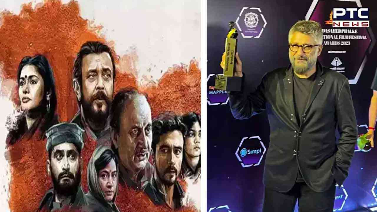 Know who won what at Dadasaheb Phalke International Film Festival Awards 2023