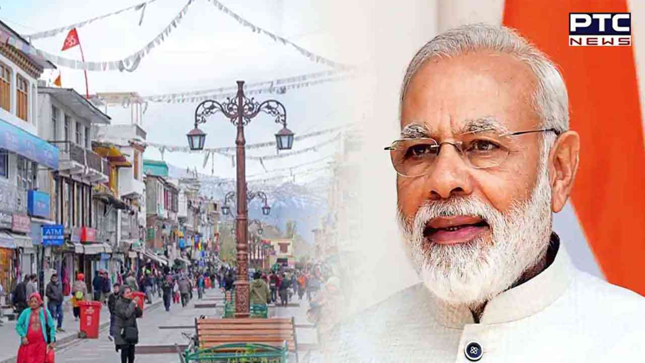 ਲੱਦਾਖ ਦੇ ਲੋਕਾਂ ਦੀ ਜ਼ਿੰਦਗੀ ਨੂੰ ਆਸਾਨ ਬਣਾਉਣ ਲਈ ਕੋਈ ਕਸਰ ਨਹੀਂ ਛੱਡੇਗੀ ਸਰਕਾਰ - ਪ੍ਰਧਾਨ ਮੰਤਰੀ ਮੋਦੀ