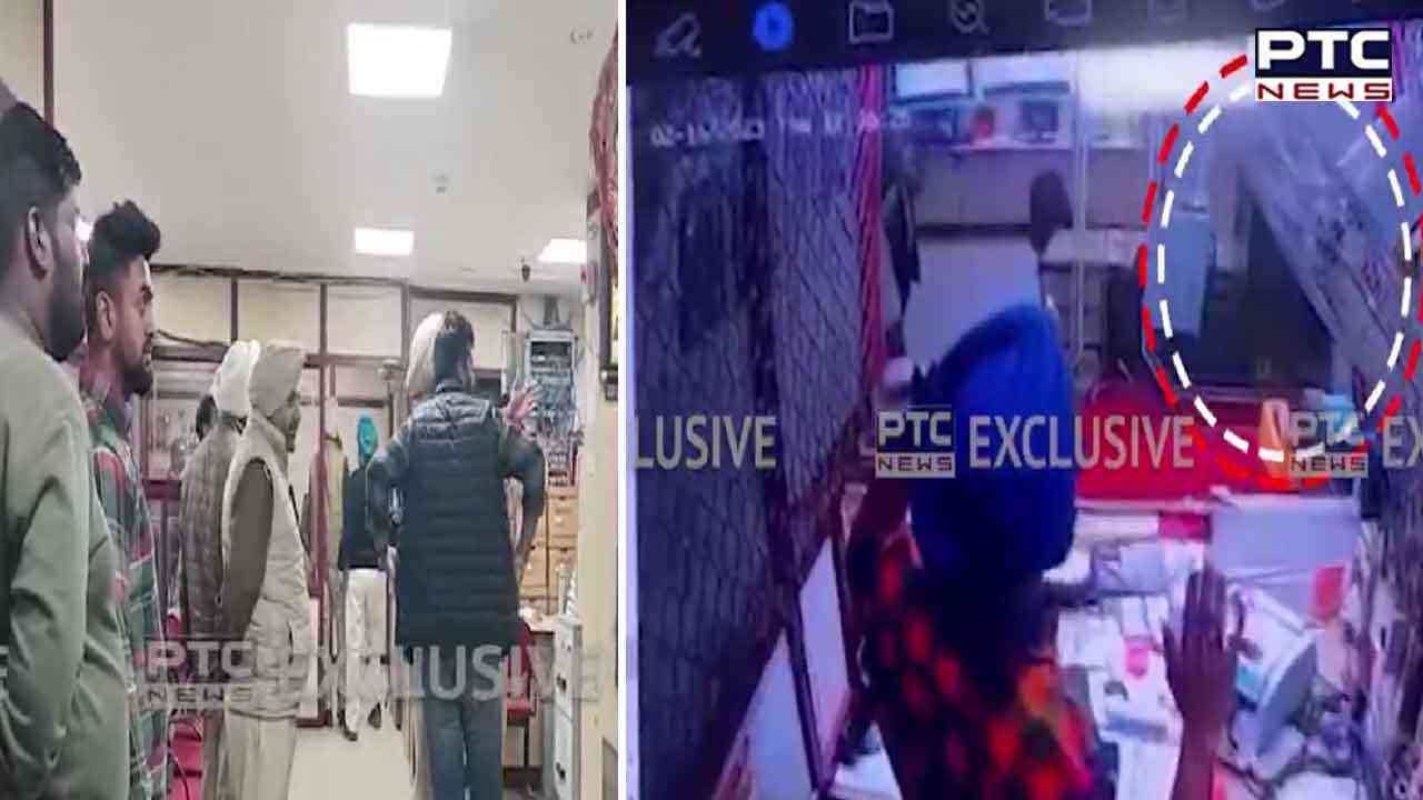 Punjab: 2 miscreants loot 22 lakh from PNB in Amritsar