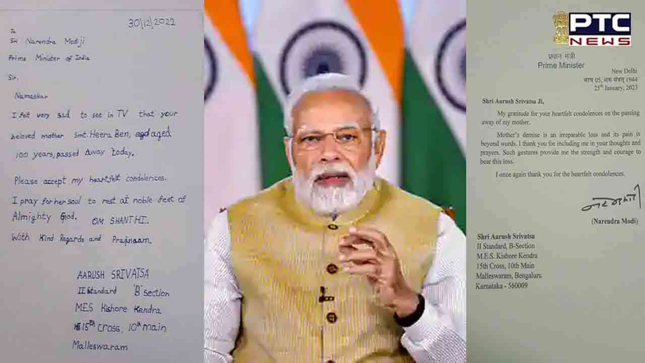 ਦੂਜੀ ਜਮਾਤ ਦੇ ਵਿਦਿਆਰਥੀ ਵੱਲੋਂ PM ਮੋਦੀ ਦੇ ਮਾਂ ਦੇ ਦੇਹਾਂਤ 'ਤੇ ਪੱਤਰ ਲਿਖ ਦੁੱਖ ਦਾ ਪ੍ਰਗਟਾਵਾ