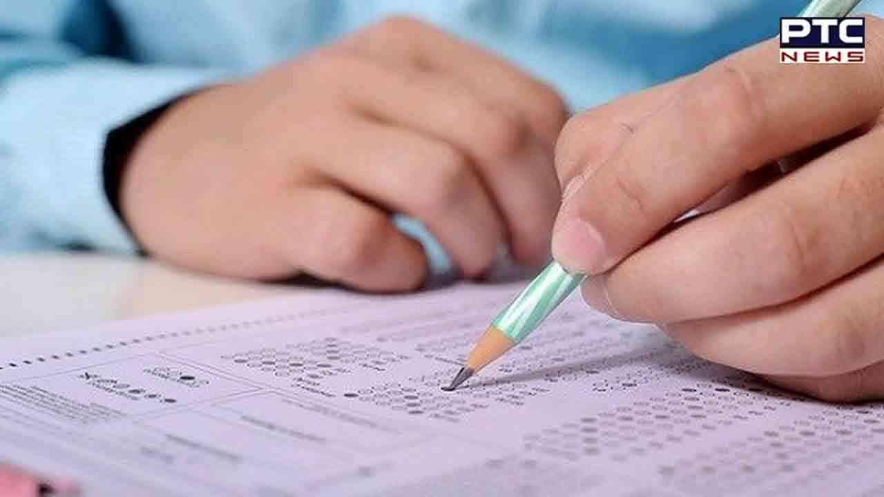 PPSC announces date for Punjab Civil Services Preliminary Exam 2025; over 85,000 applications received for 322 posts