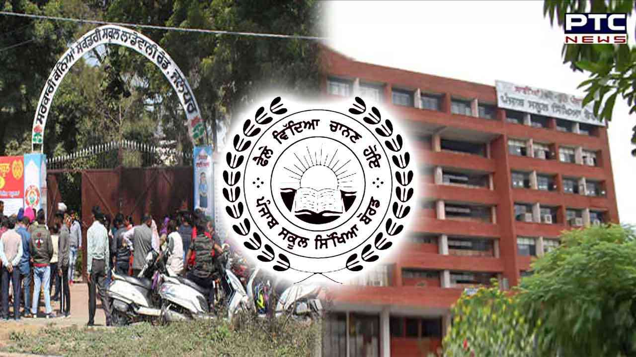 Exam Centers in Mohali: ਪ੍ਰੀਖਿਆ ਕੇਂਦਰਾਂ ਦੇ ਨੇੜੇ100 ਮੀਟਰ ਦੇ ਘੇਰੇ ਅੰਦਰ ਲੋਕਾਂ ਦੇ ਇਕੱਠੇ ਹੋਣ 'ਤੇ ਮਨਾਹੀ
