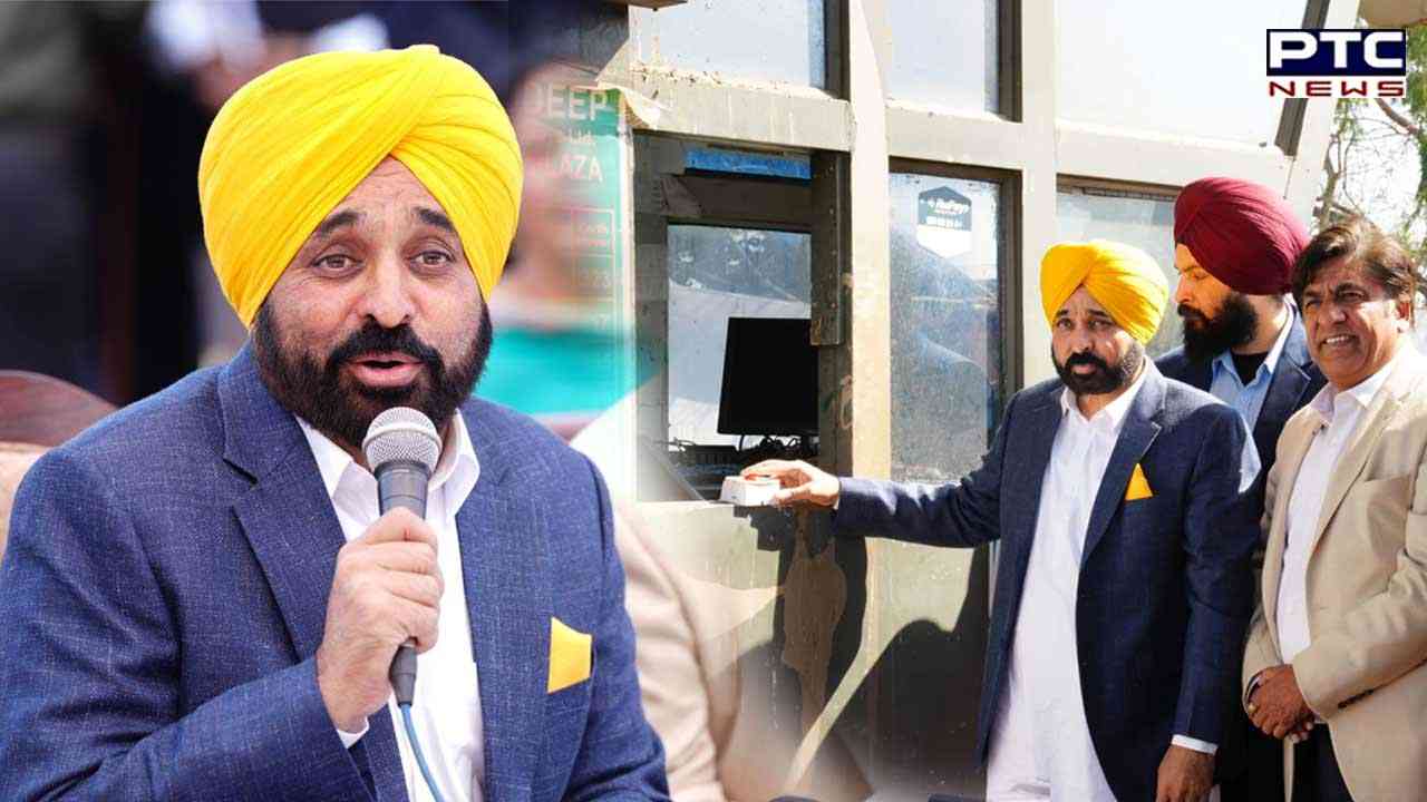 Punjab CM Bhagwant Mann closes Majari, Nangal Shadeedan and Mangarh toll plazas