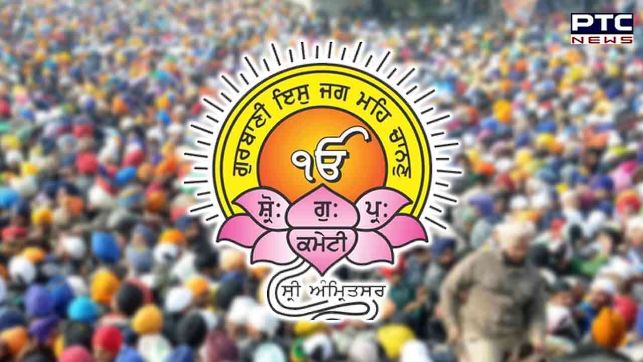 ਧਰਮ ਪ੍ਰਚਾਰ ਕਮੇਟੀ ਵੱਲੋਂ 7 ਅਤੇ 8 ਫ਼ਰਵਰੀ ਨੂੰ ਲਈ ਜਾਵੇਗੀ ਧਾਰਮਿਕ ਪ੍ਰੀਖਿਆ