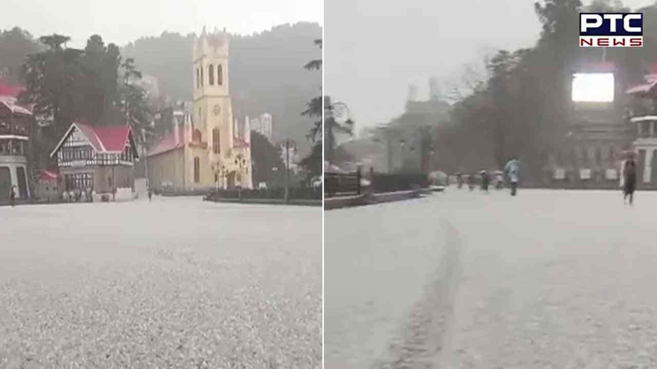 ਸ਼ਿਮਲਾ 'ਚ ਬਦਲਿਆ ਮੌਸਮ ਦਾ ਮਿਜ਼ਾਜ, ਗੜੇਮਾਰੀ ਨਾਲ ਚਿੱਟੀ ਹੋਈ ਘਾਟੀ