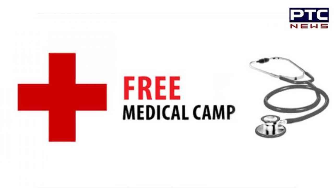 Punjab: Free medical camp at Perch village on Feb 19