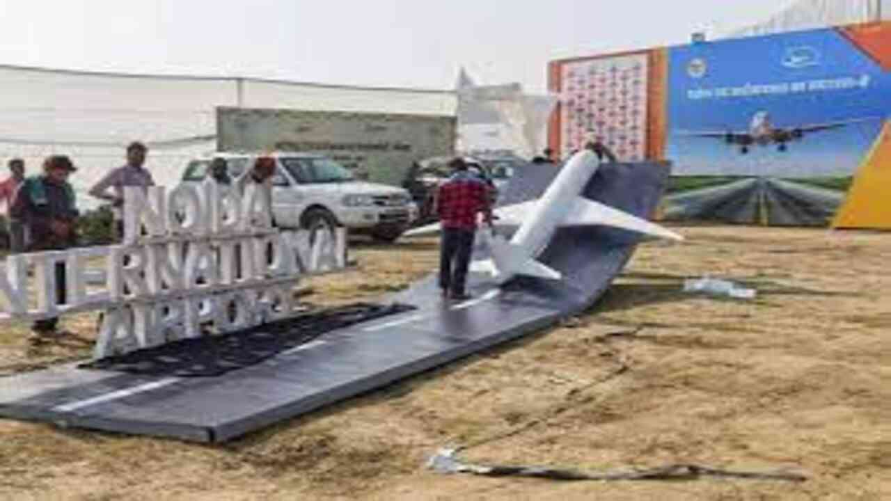नोएडा इंटरनेशनल एयरपोर्ट का काम जोरो पर