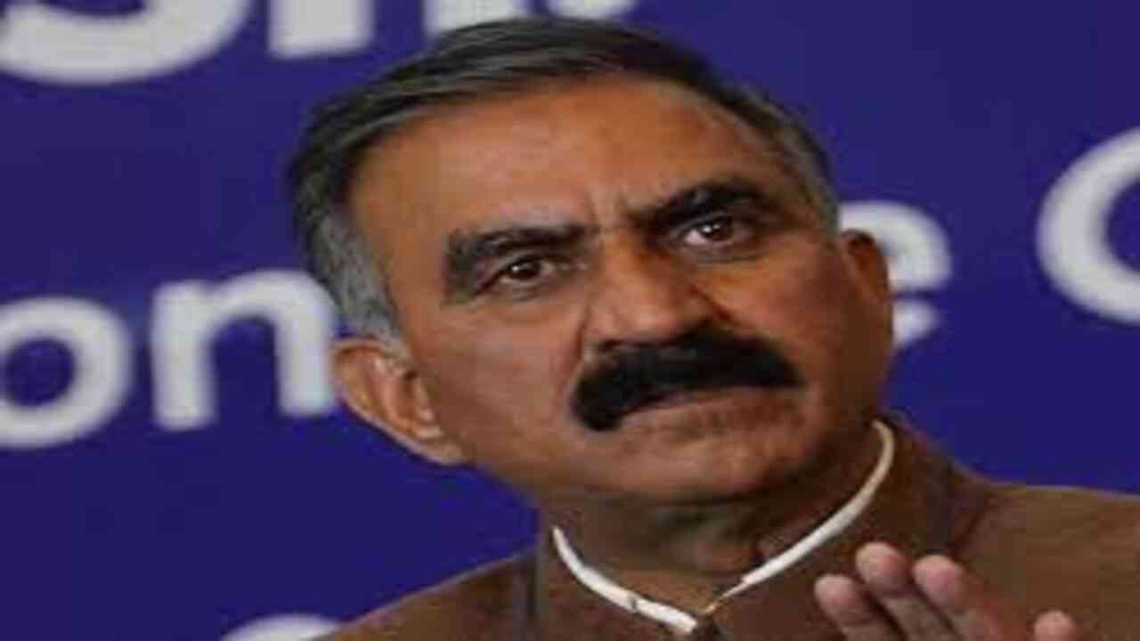 सुख्खू सरकार ने बंद किया भाजपा कार्यकाल में खोले गए 19 कॉलेज