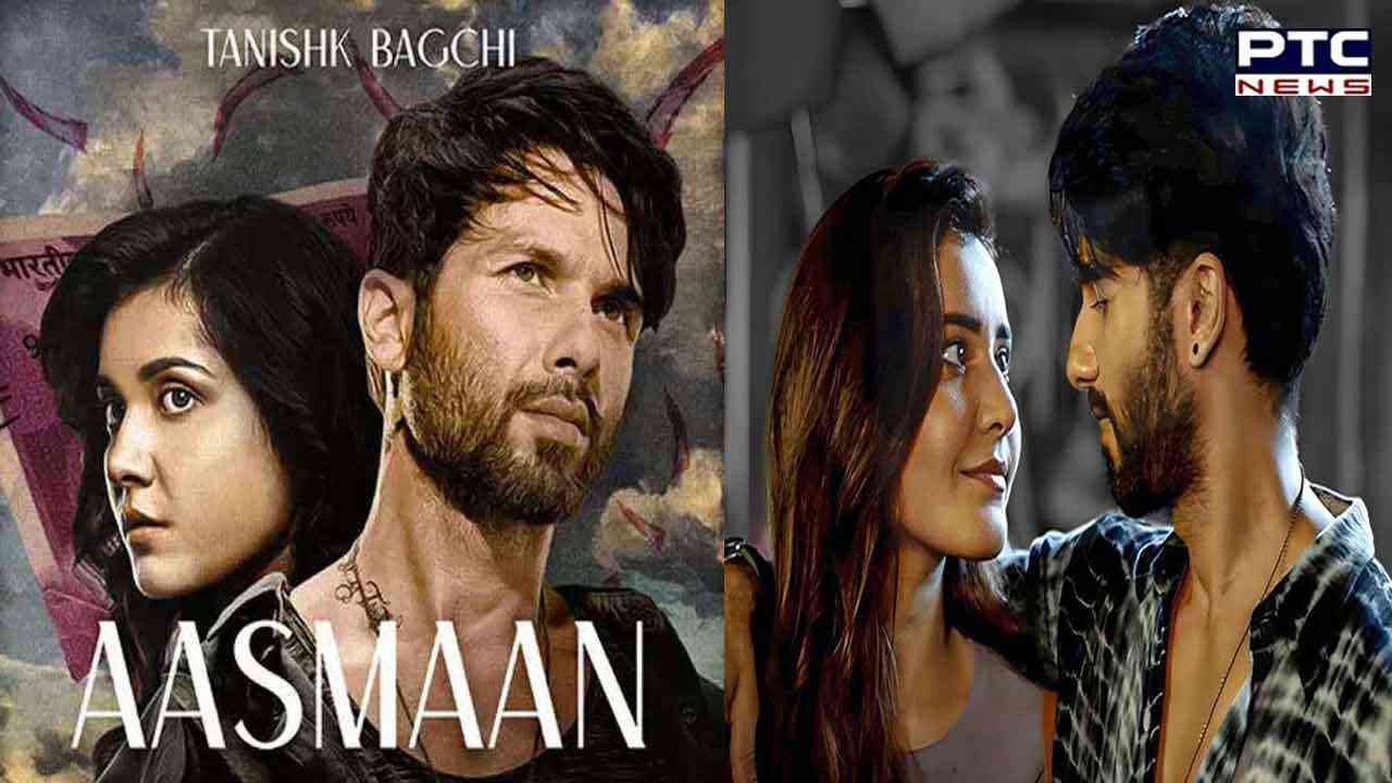 Shahid Kapoor, Raashii Khanna's romantic track from ‘Farzi’ out now