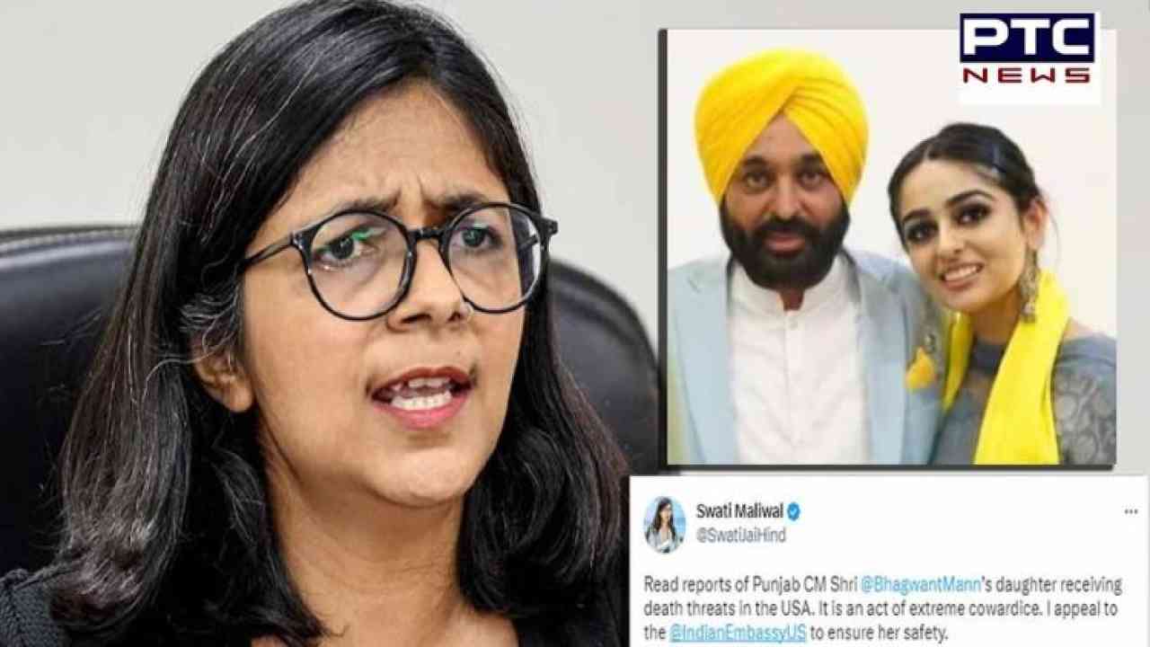 Death threats to Punjab CM's daughter: DCW chief urges Indian Embassy in Washington DC to ensure her safety