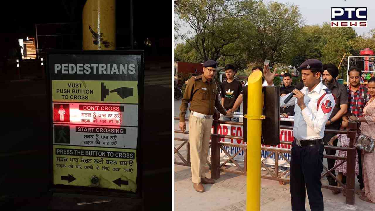 Chandigarh Traffic: ਚੰਡੀਗੜ੍ਹ ’ਚ ਪੈਦਲ ਸੜਕ ਪਾਰ ਕਰਨ ਲਈ ਹੁਣ ਨਹੀਂ ਕਰਨਾ ਹੋਵੇਗਾ ਇੰਤਜ਼ਾਰ !