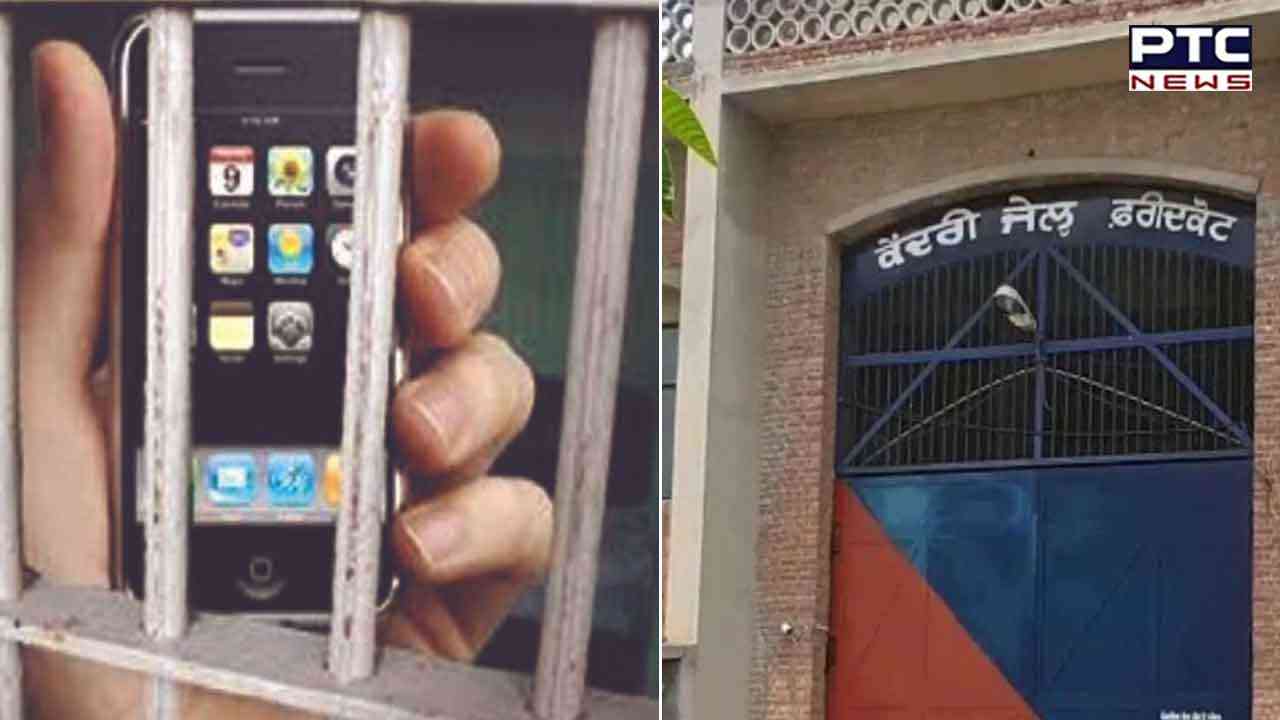 Mobile Phone Recover In Punjab: ਫਰੀਦਕੋਟ ਦੀ ਕੇਂਦਰੀ ਮਾਡਰਨ ਜੇਲ੍ਹ ’ਚ ਬਰਾਮਦ ਹੋਏ 15 ਮੋਬਾਈਲ ਫੋਨ