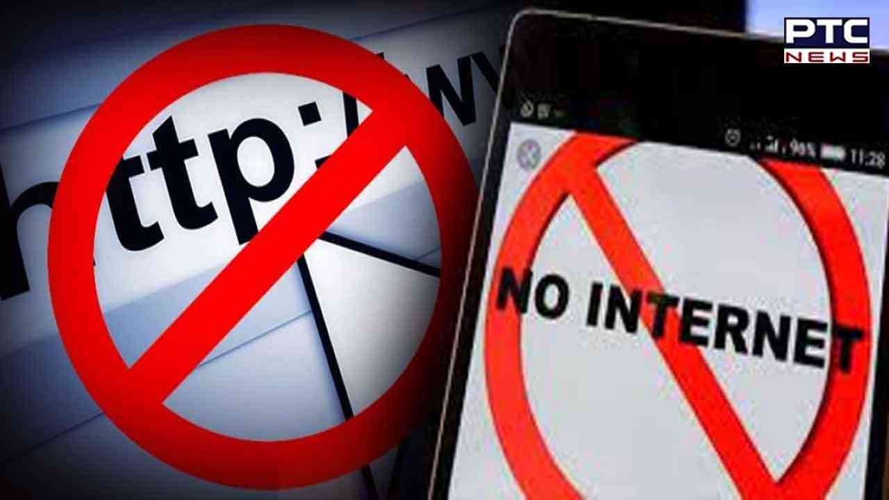Punjab Internet Shutdown: ਇਨ੍ਹਾਂ ਸ਼ਹਿਰਾਂ 'ਚ 23 ਮਾਰਚ ਤੱਕ ਬੰਦ ਰਹਿਣਗੀਆਂ ਇੰਟਰਨੈਟ ਸੇਵਾਵਾਂ