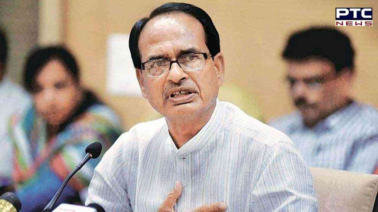 Mauganj becomes Madhya Pradesh's 53rd district