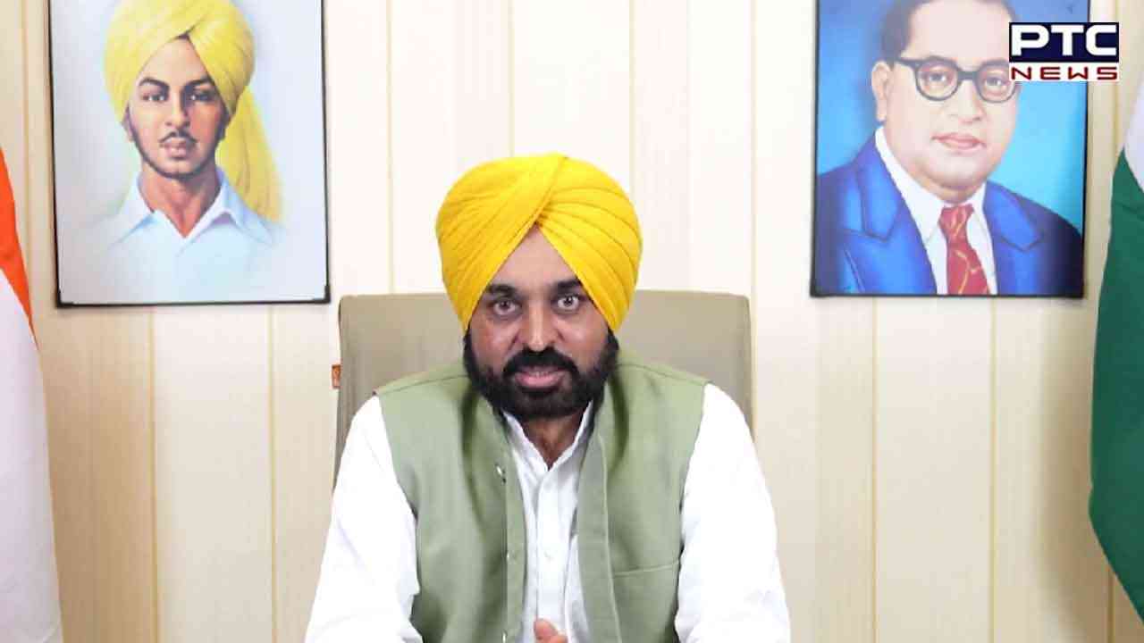 Those who try to disturb Punjab's peace will be severely dealt with: Punjab CM