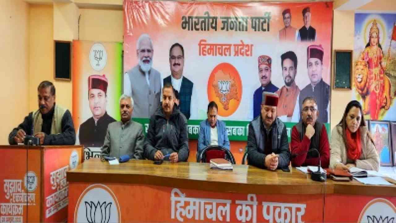 शिमला नगर निगम चुनाव के लिए BJP ने कसी कमर, चुनाव प्रभारी सुखराम चौधरी ने लिया फीडबैक