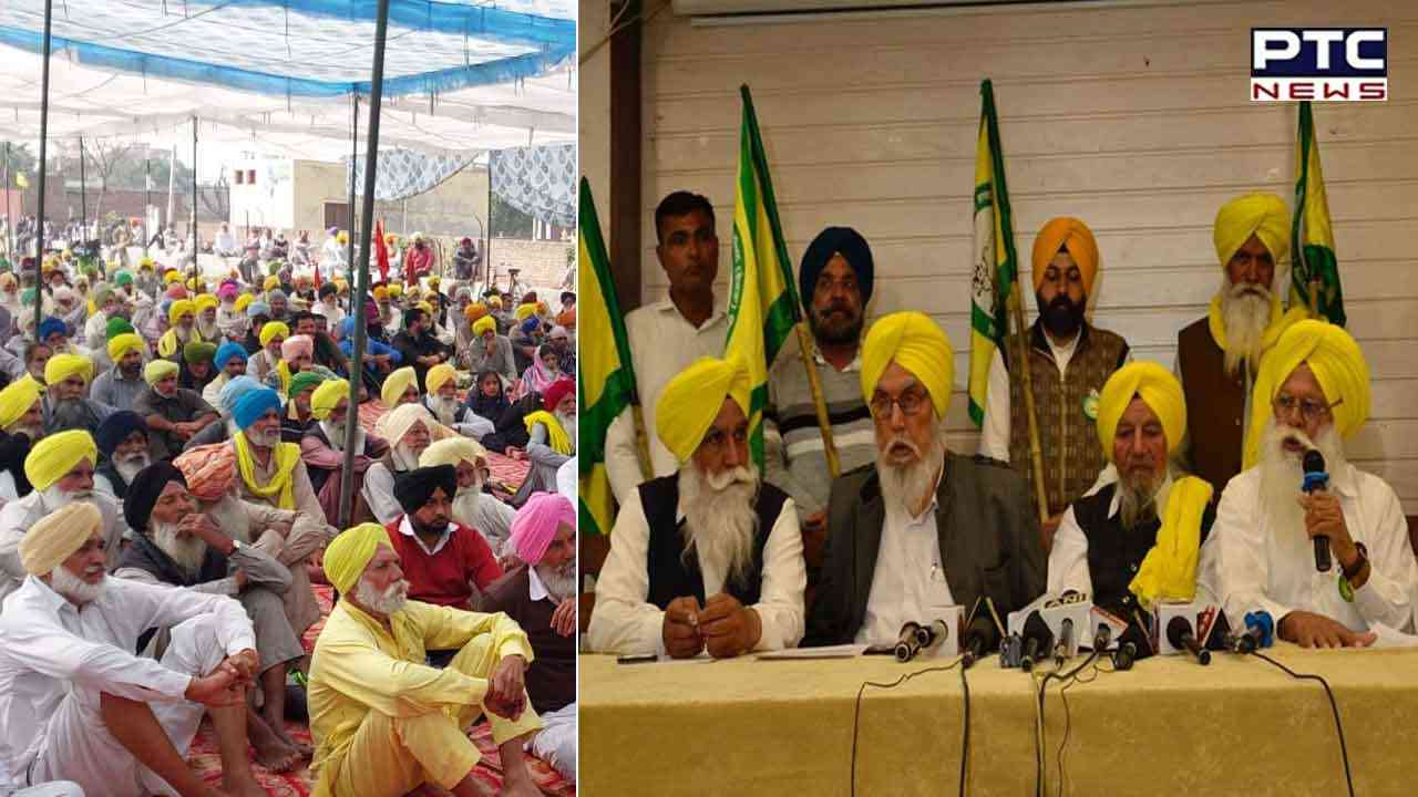 Bharti Kisan Union Ekta ਵੱਲੋਂ 15 ਮਾਰਚ ਨੂੰ ਡੀਸੀ ਦਫ਼ਤਰ ਦੇ ਬਾਹਰ ਅਣਮਿੱਥੇ ਸਮੇਂ ਲਈ ਧਰਨਾ