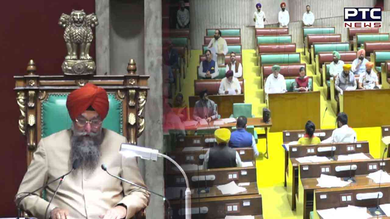 Punjab Budget Session 2023: Proceedings of budget session of Punjab Vidhan Sabha begins