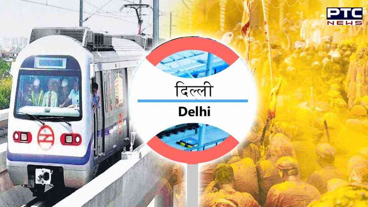 Holi 2023: Delhi Metro services to start at 2.30 pm