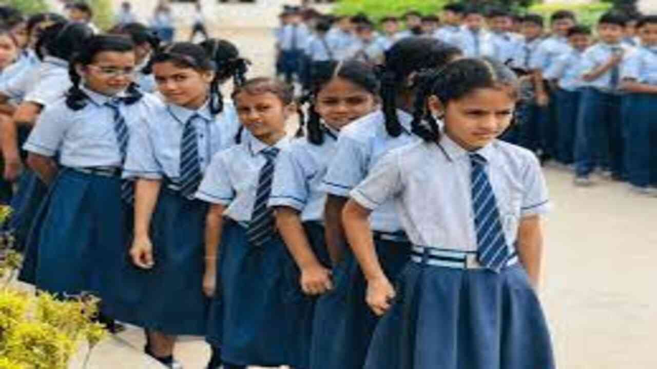 पहली से आठवीं के सभी  विद्यार्थियों को मिलेंगे ड्रेस के पैसे