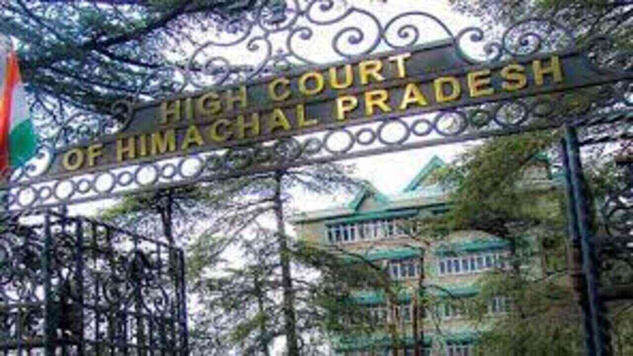 कमजोर वर्ग के विद्यार्थियों को निजी स्कूलों में आरक्षण के सम्बन्ध में कोर्ट ने राज्य सरकार को किया तलब