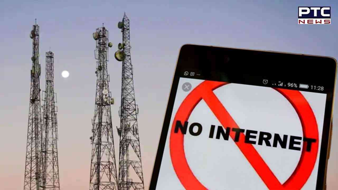 Internet suspended: ਕੱਲ੍ਹ ਦੁਪਹਿਰ 12 ਵਜੇ ਤੱਕ ਬੰਦ ਰਹਿਣਗੀਆਂ ਇੰਟਰਨੈਟ ਸੇਵਾਵਾਂ