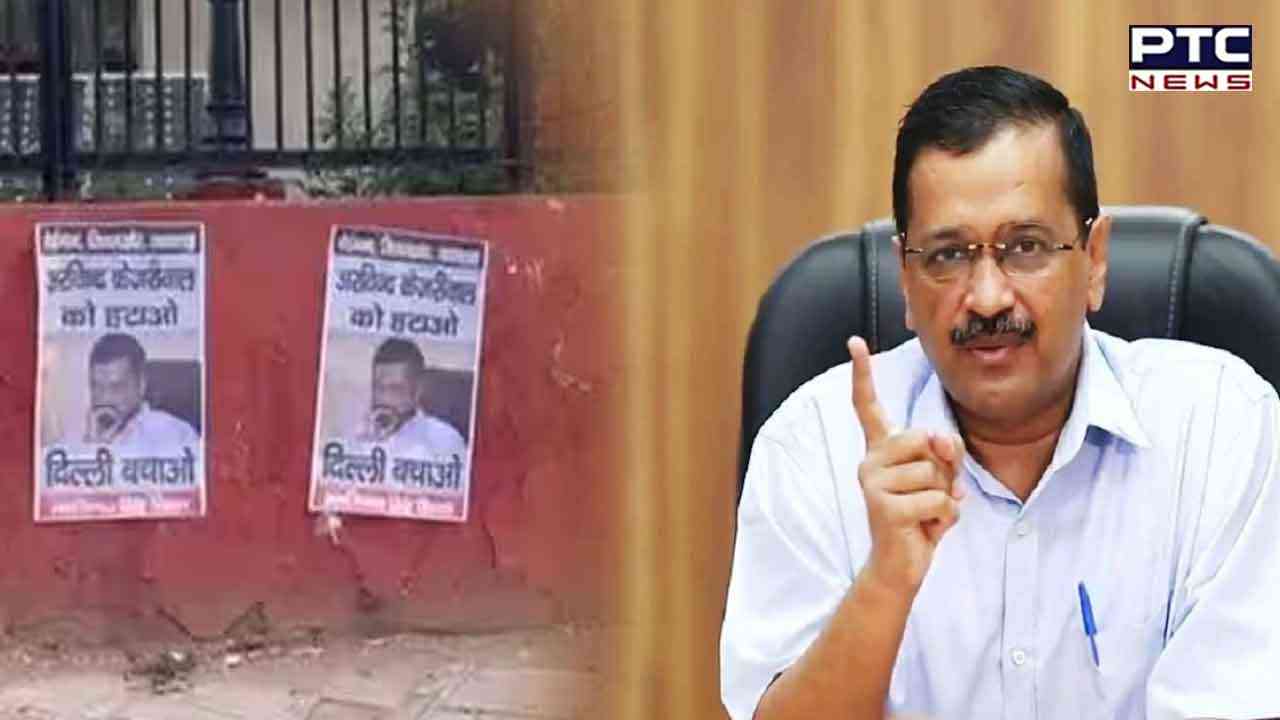 Delhi CM Kejriwal to Centre: Don't arrest those who put up posters against me