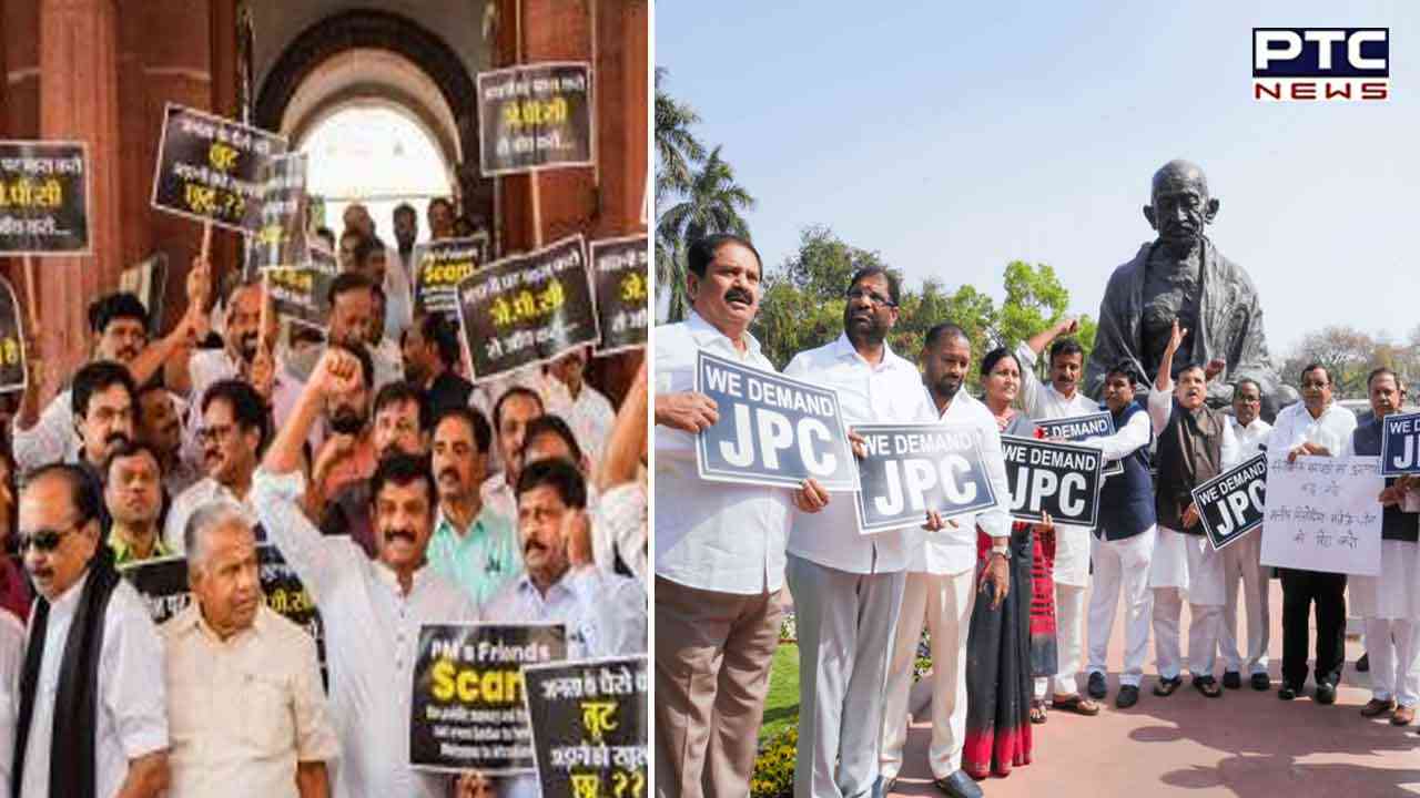 Parliament Budget Session: TMC stages protest; demands JPC probe over Adani issue