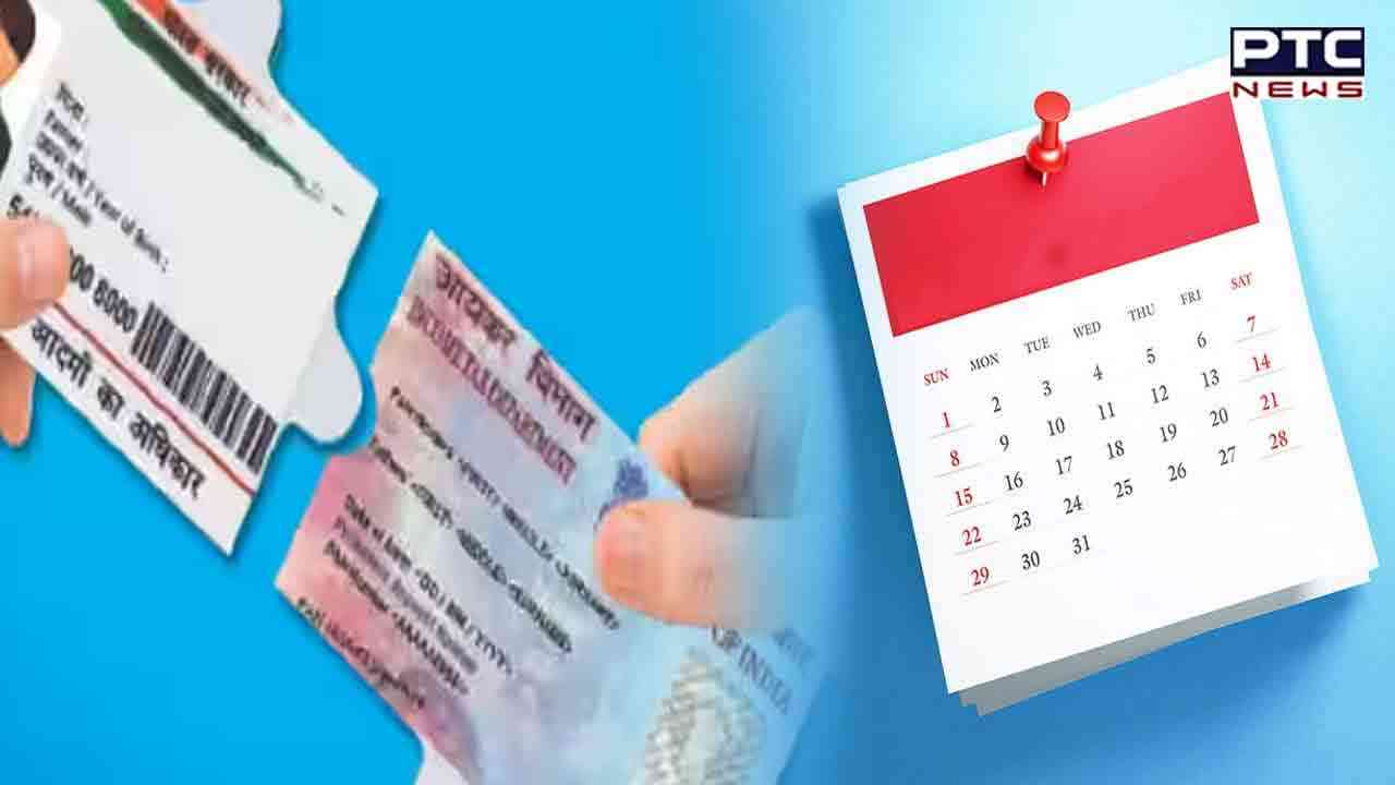 Deadline to link PAN card, Aadhaar card extended to June 30
