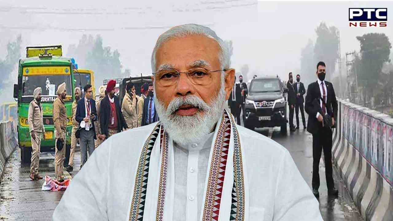 PM Security Breach: ਸੁਪਰੀਮ ਕੋਰਟ ਦੀ ਜਾਂਚ 'ਚ ਸੀਐਸ-ਡੀਜੀਪੀ ਸਮੇਤ 9 ਅਧਿਕਾਰੀ ਦੋਸ਼ੀ ਕਰਾਰ