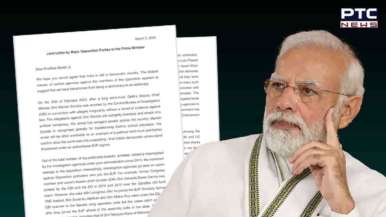 Delhi Liquor Policy Case: 9 ਵਿਰੋਧੀ ਧਿਰ ਦੇ ਆਗੂਆਂ ਨੇ PM ਮੋਦੀ ਨੂੰ ਲਿਖਿਆ ਸਾਂਝਾ ਪੱਤਰ, ED ਤੇ CBI ਵਰਗੀਆਂ ਏਜੰਸੀਆਂ ਦੀ ਦੁਰਵਰਤੋਂ ਦਾ ਚੁੱਕਿਆ ਮੁੱਦਾ