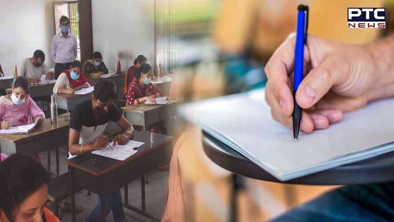 PSTET Exam: GNDU ਮੁੜ ਕਰਵਾਏਗਾ PSTET ਪ੍ਰੀਖਿਆ, ਸਿੱਖਿਆ ਮੰਤਰੀ ਨੇ ਮਾਮਲੇ ’ਚ ਉੱਚ ਪੱਧਰੀ ਜਾਂਚ ਦੇ ਦਿੱਤੇ ਹੁਕਮ