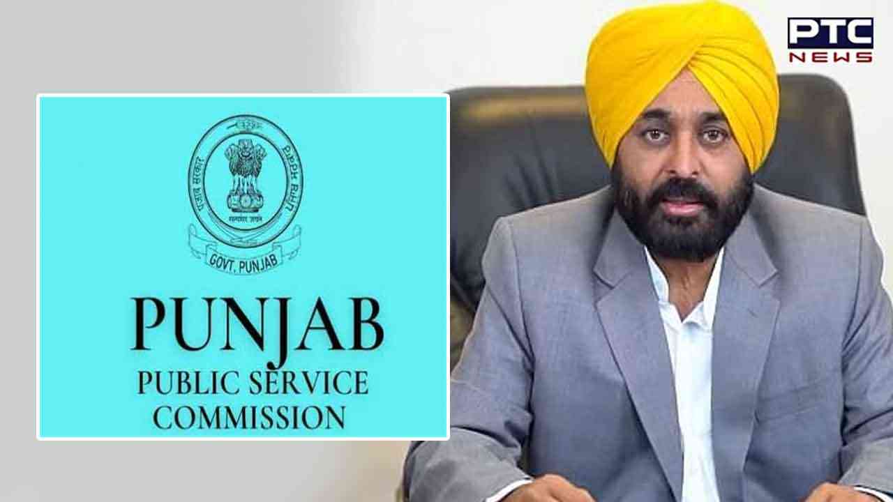 Punjab Government invites applications for recruitment of Chairman of Punjab Public Service Commission