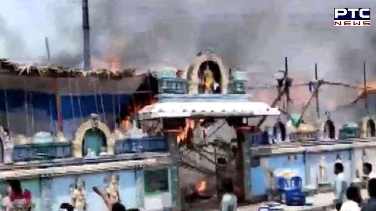 Andhra Pradesh Temple Fire: ਵੇਣੂਗੋਪਾਲ ਸਵਾਮੀ ਮੰਦਰ 'ਚ ਲੱਗੀ ਭਿਆਨਕ ਅੱਗ, ਸ਼ਾਰਟ ਸਰਕਟ ਦੱਸਿਆ ਜਾ ਰਿਹਾ ਕਾਰਨ
