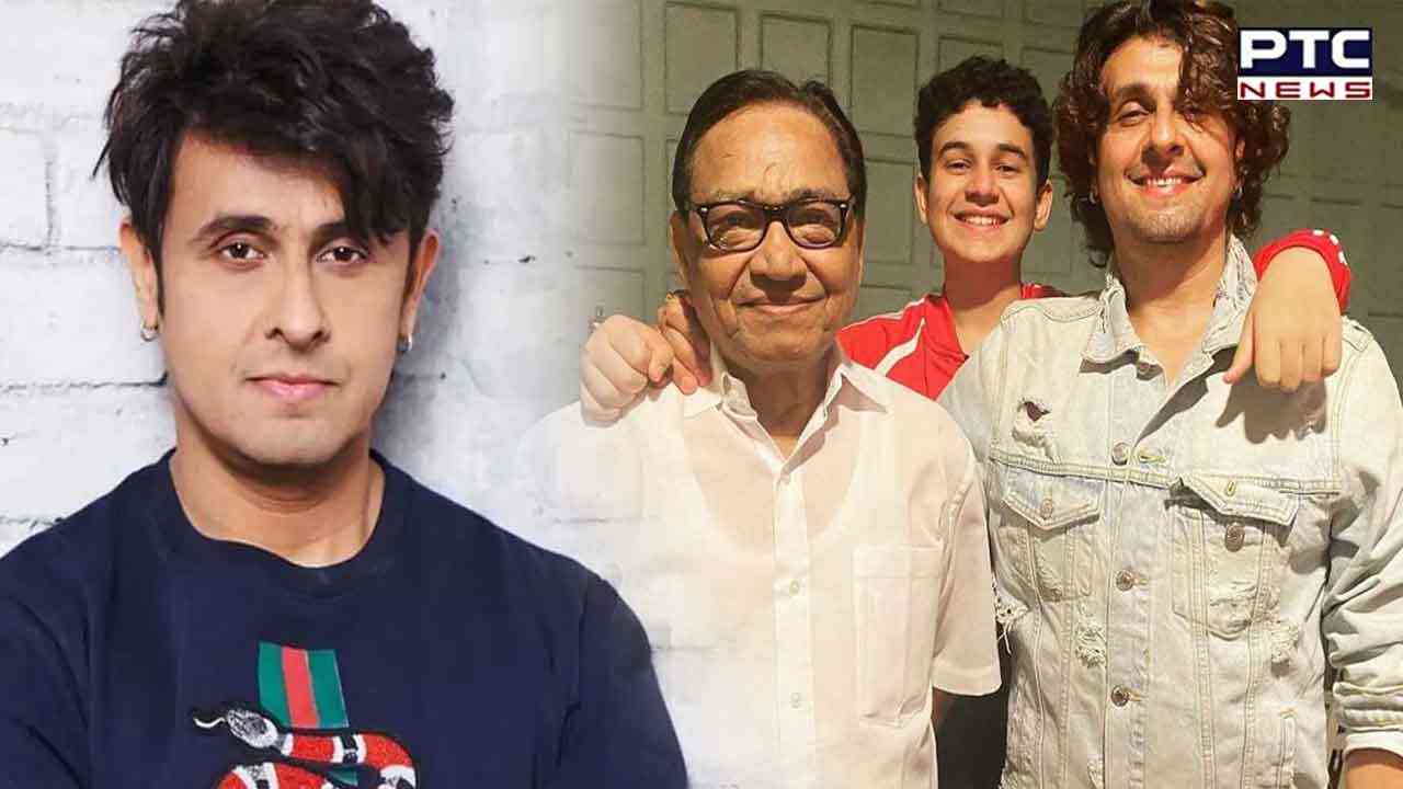 Singer Sonu Nigam Father:  ਗਾਇਕ ਸੋਨੂੰ ਨਿਗਮ ਦੇ ਪਿਤਾ ਦੇ ਘਰੋਂ ਲੱਖਾਂ ਦੀ ਹੋਈ ਚੋਰੀ, ਸਾਬਕਾ ਡਰਾਈਵਰ ਰੇਹਾਨ ਗ੍ਰਿਫਤਾਰ