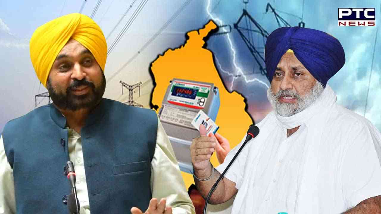 Power tariff hike will fast track migration of industry to other states: SAD's Sukhbir Singh Badal