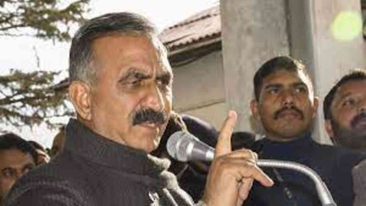 सुख्खू सरकार ने दस गारंटियों में से पूरे किये अब तक मात्र चार वादे, बाकी गारंटियों का इंतजार