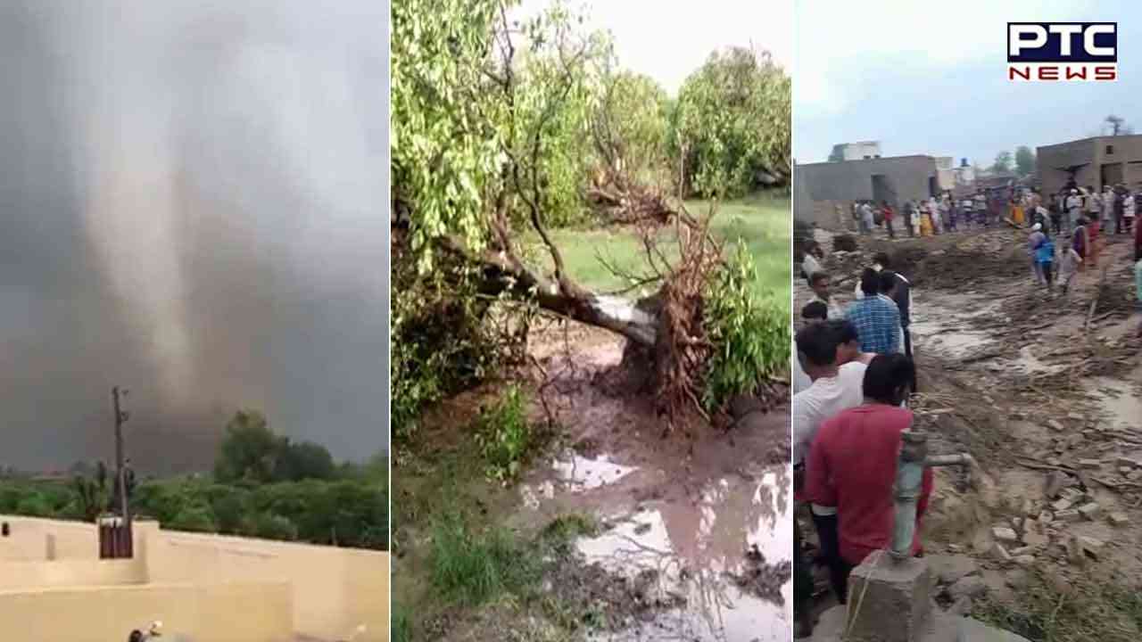 Viral Video: ਪੰਜਾਬ ਦੇ ਇਸ ਜ਼ਿਲ੍ਹੇ 'ਚ ਚੱਕਰਵਰਤੀ ਤੂਫ਼ਾਨ ਦੀ ਦਸਤਕ; ਉੱਡੀਆਂ ਘਰਾਂ ਦੀਆਂ ਛੱਤਾਂ; ਕਈ ਜ਼ਖ਼ਮੀ