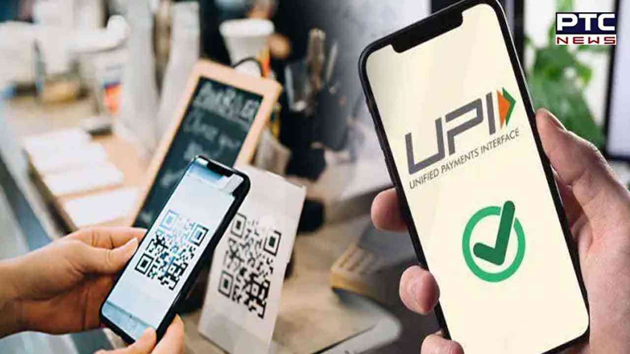 Big change in UPI payment: 1.1 pc to be charged on UPI transactions ...