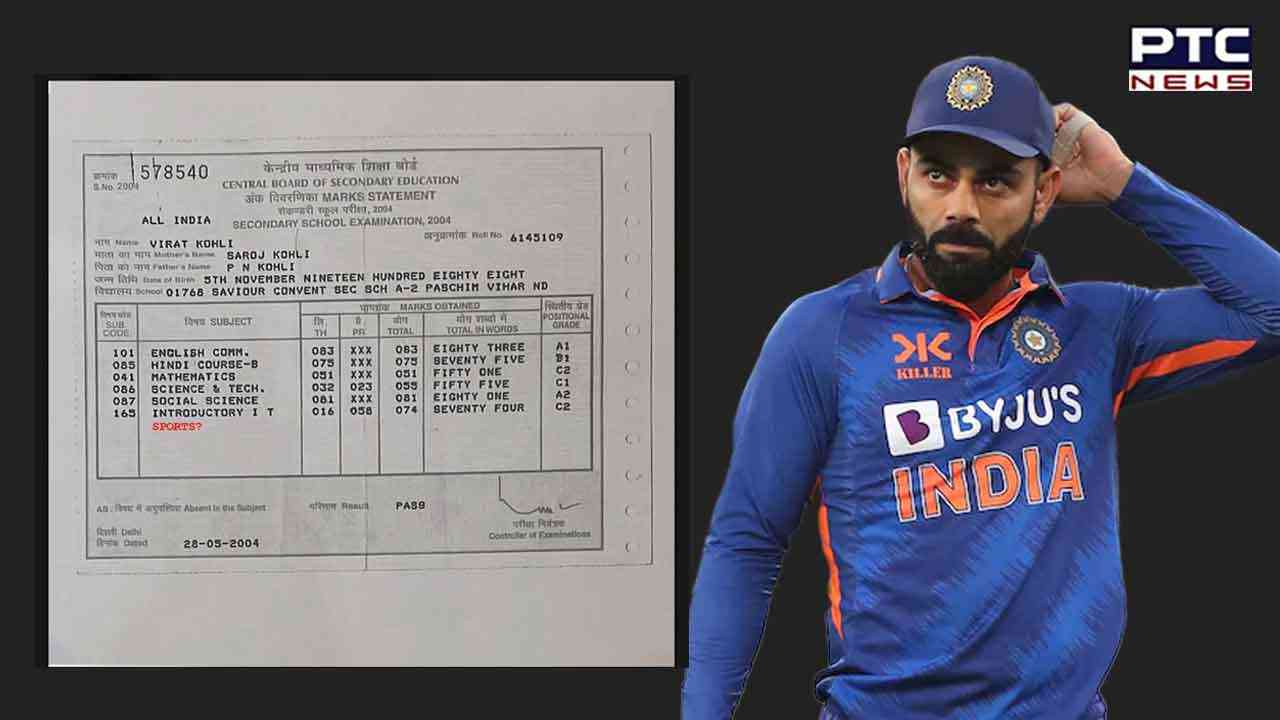 Check out cricketer Virat Kohli's Class 10 mark sheet that has a hidden message too!