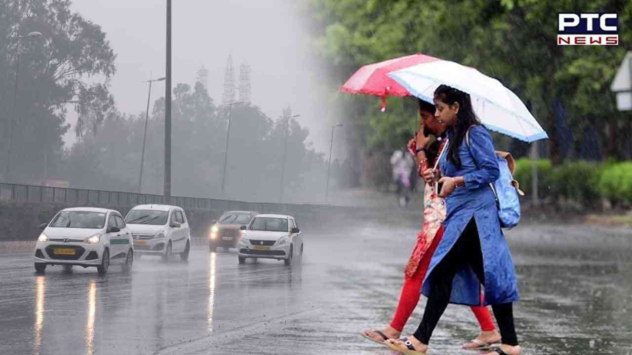 Weather Update Today: ਮੌਸਮ ਵਿਭਾਗ ਵੱਲੋ ਆਉਣ ਵਾਲੇ ਦਿਨਾਂ ’ਚ ਇਨ੍ਹਾਂ ਸੂਬਿਆਂ ’ਚ ਮੀਂਹ ਦਾ ਅਲਰਟ !