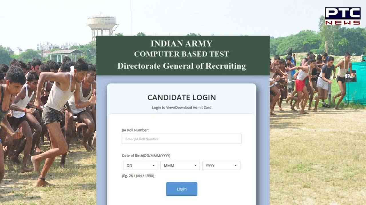 Agniveer Admit Card: ਅਗਨੀਵੀਰ ਭਰਤੀ ਪ੍ਰੀਖਿਆ ਲਈ ਐਡਮਿਟ ਕਾਰਡ ਜਾਰੀ, ਇਸ ਤਰ੍ਹਾਂ ਕਰੋ ਡਾਊਨਲੋਡ
