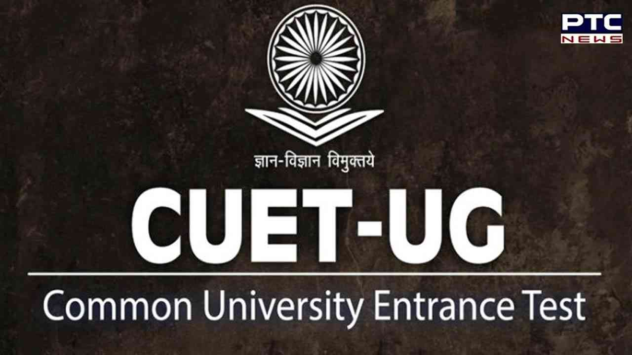 CUET-UG 2023: UGC to re-open application portal for three days starting April 9