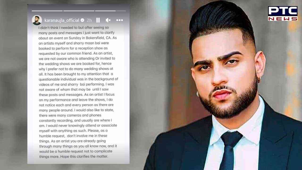 'One has to die to prove his innocence', says Karan Aujla as singer issues clarification after aide's arrest